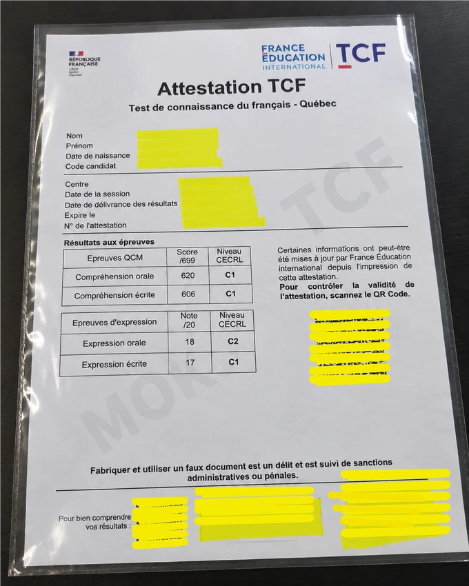 Résultats TCF Quebec de Samuel Ouedraogo, informations personnelles masquées
