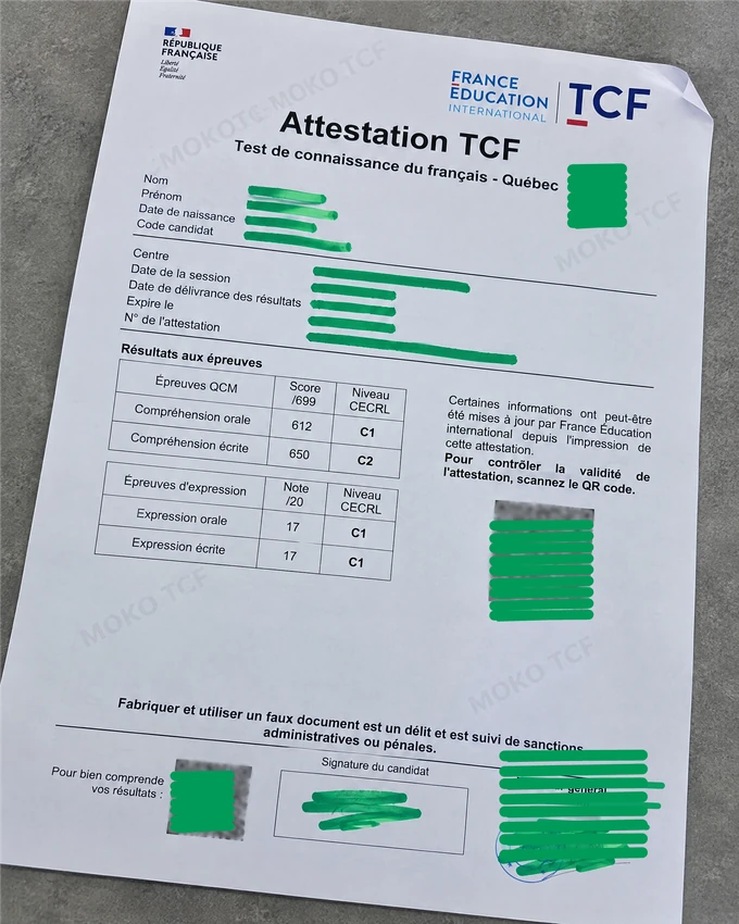 Résultats TCF Quebec de Jean-Baptiste Ndayishimiye, informations personnelles masquées