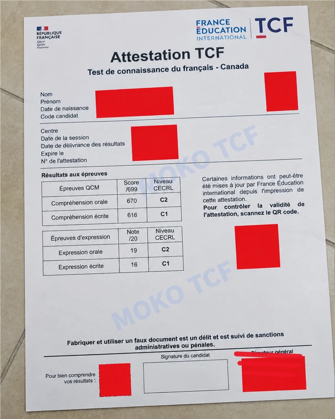 Résultats TCF Canada de Rania Bouzid, informations personnelles masquées