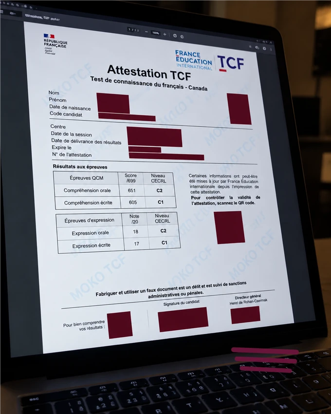 Résultats TCF Canada de Nadia Ben Moussa, informations personnelles masquées