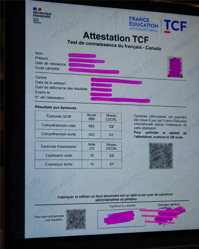 Résultats TCF Canada de Mariam Traore, informations personnelles masquées