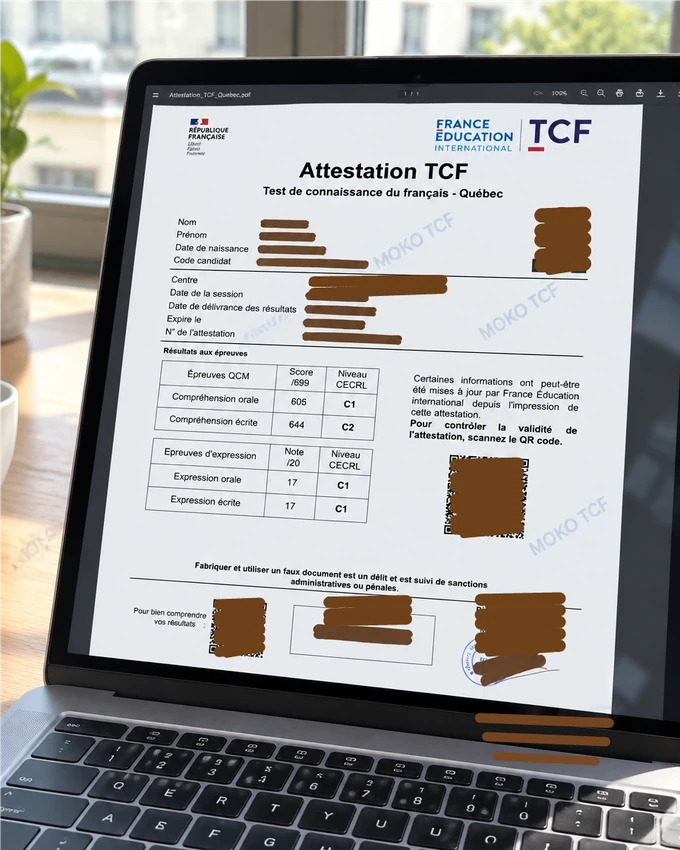 Résultats TCF Quebec de Emmanuel Kabore, informations personnelles masquées