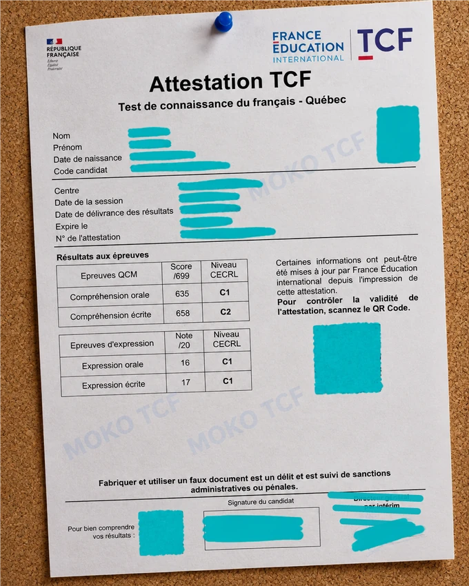 Résultats TCF Quebec de Diego Martinez, informations personnelles masquées